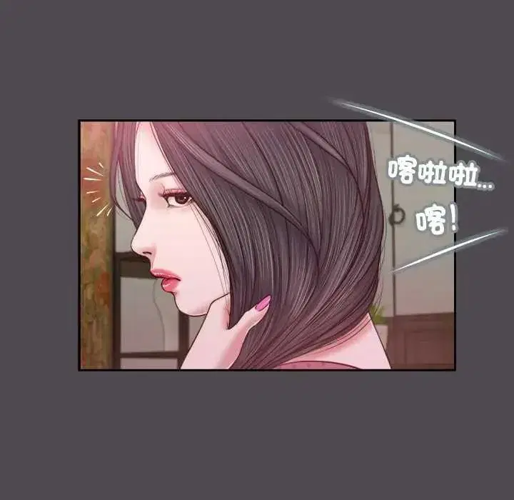 第40話