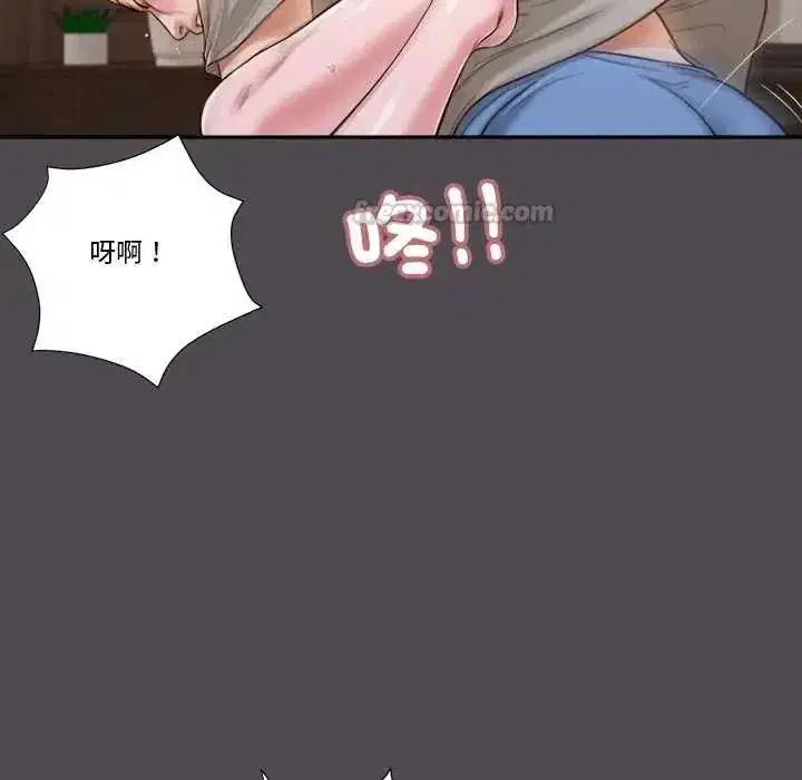 第40話