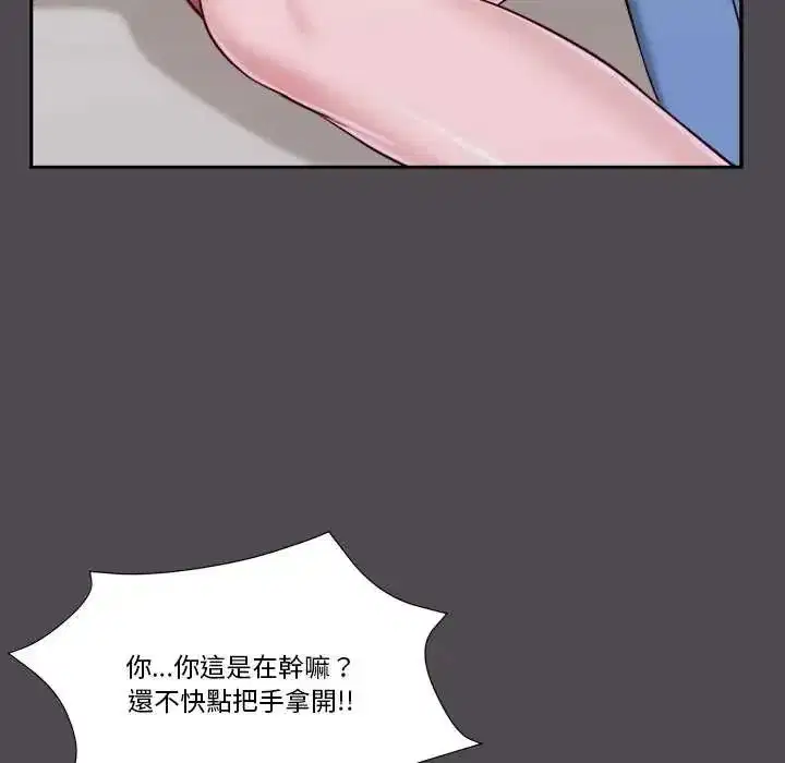 第40話