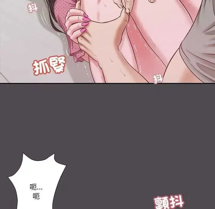 第40話