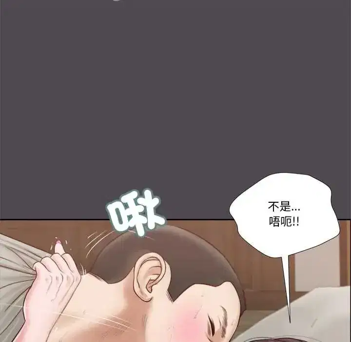 第40話