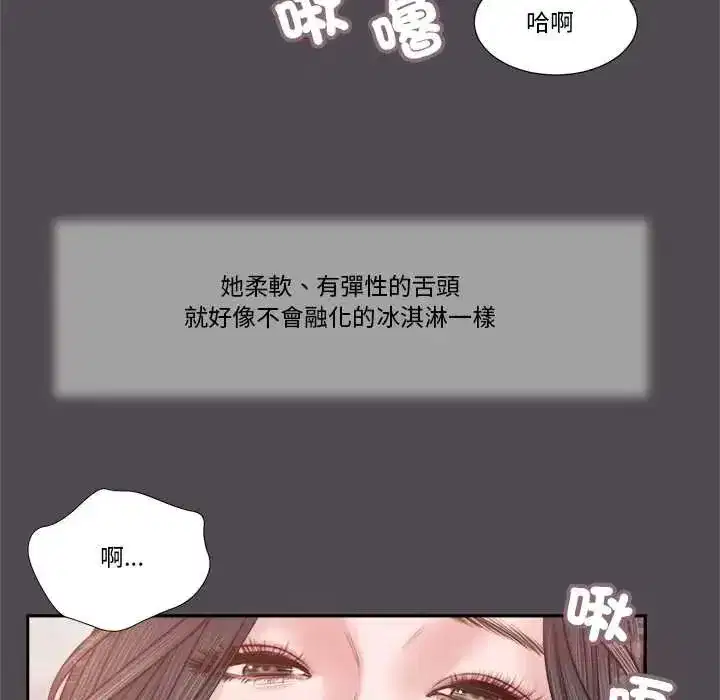 第40話