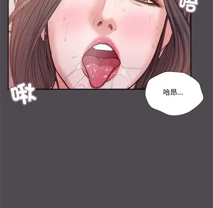 第40話
