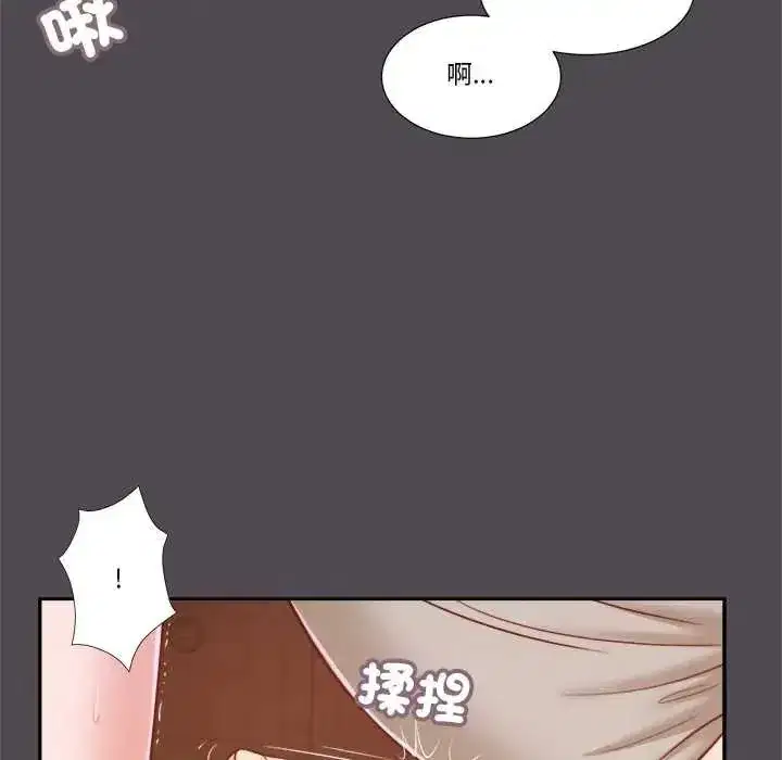 第40話