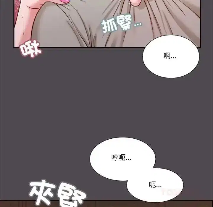 第40話