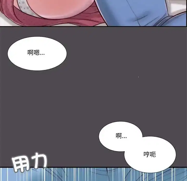 第40話
