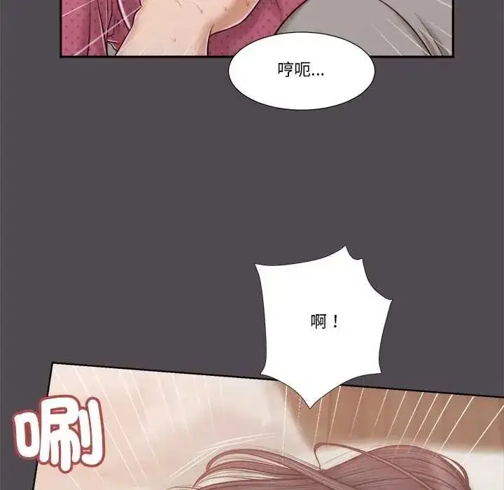第40話