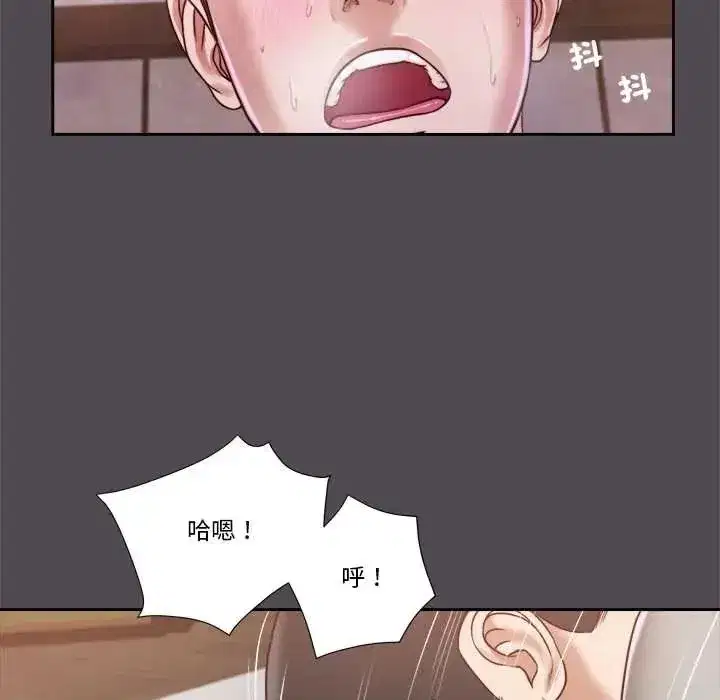 第40話