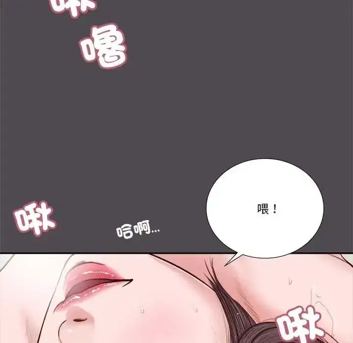 第40話