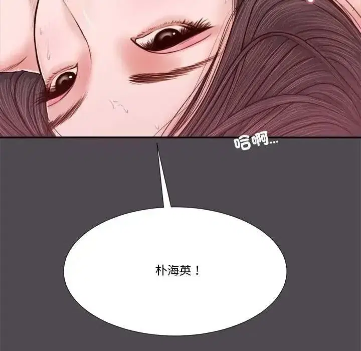 第40話