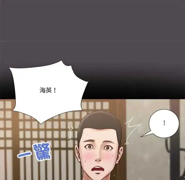 第40話