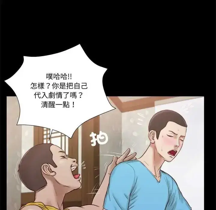 第40話
