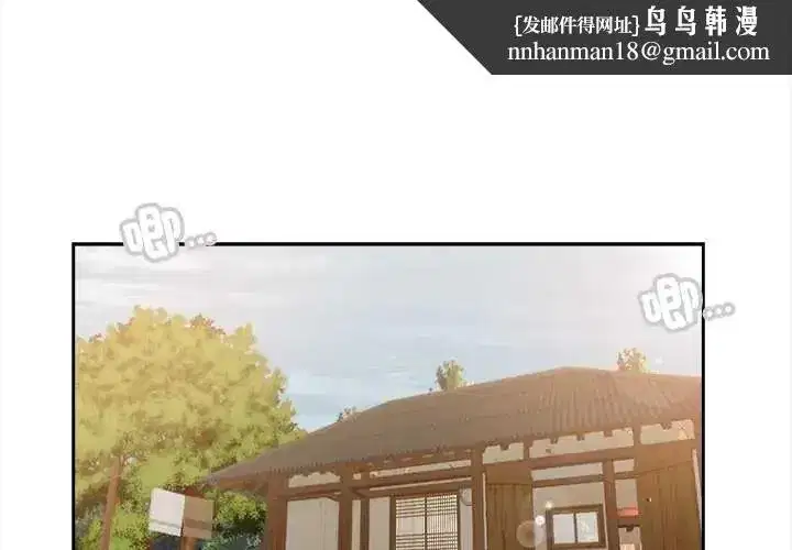 第41話