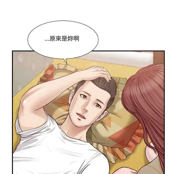 第41話