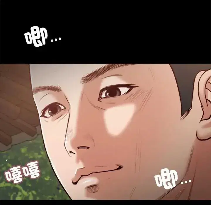 第41話