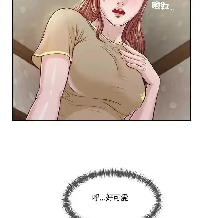 第41話