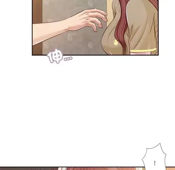 第41話