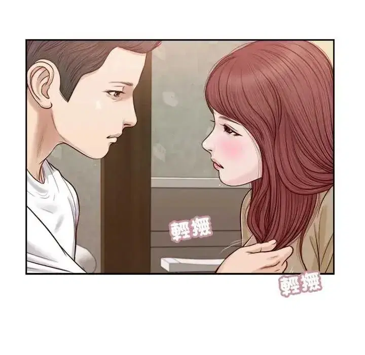 第41話