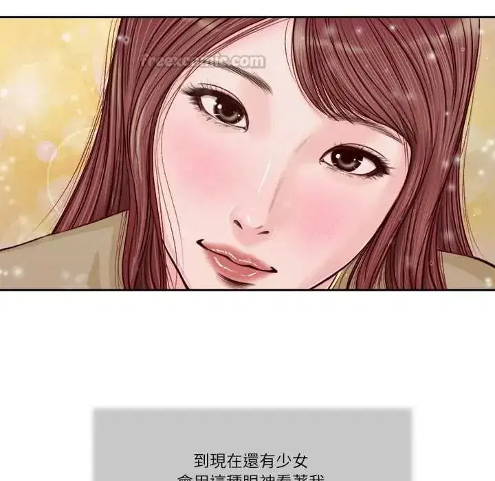 第41話