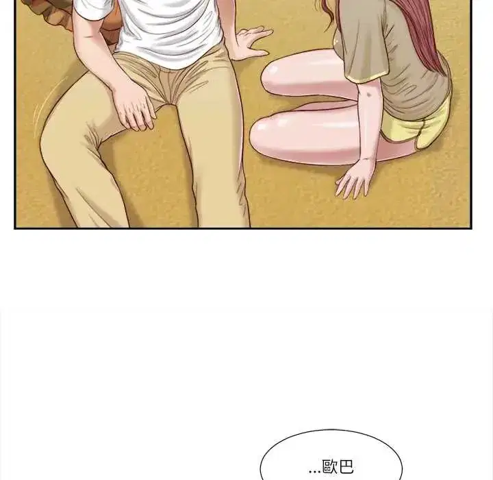 第41話