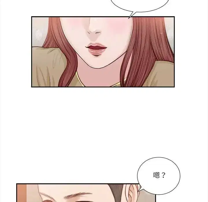 第41話