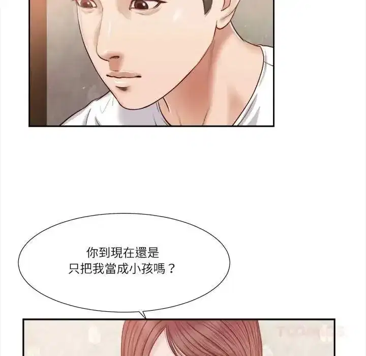 第41話