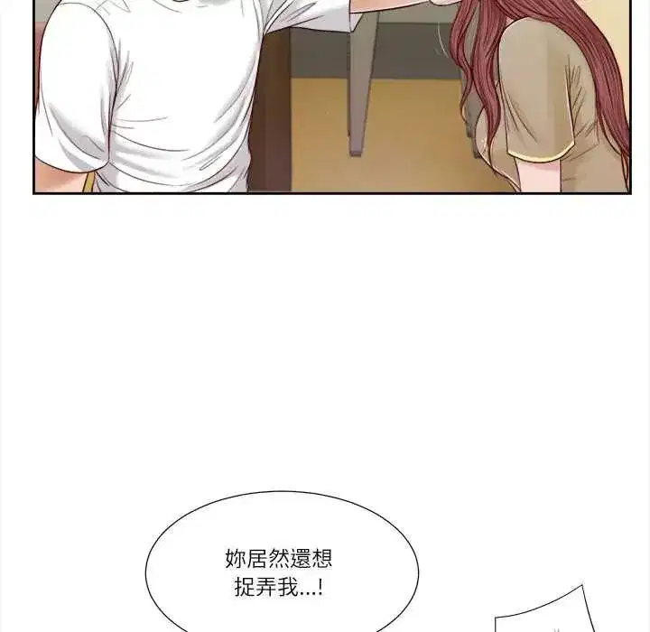 第41話