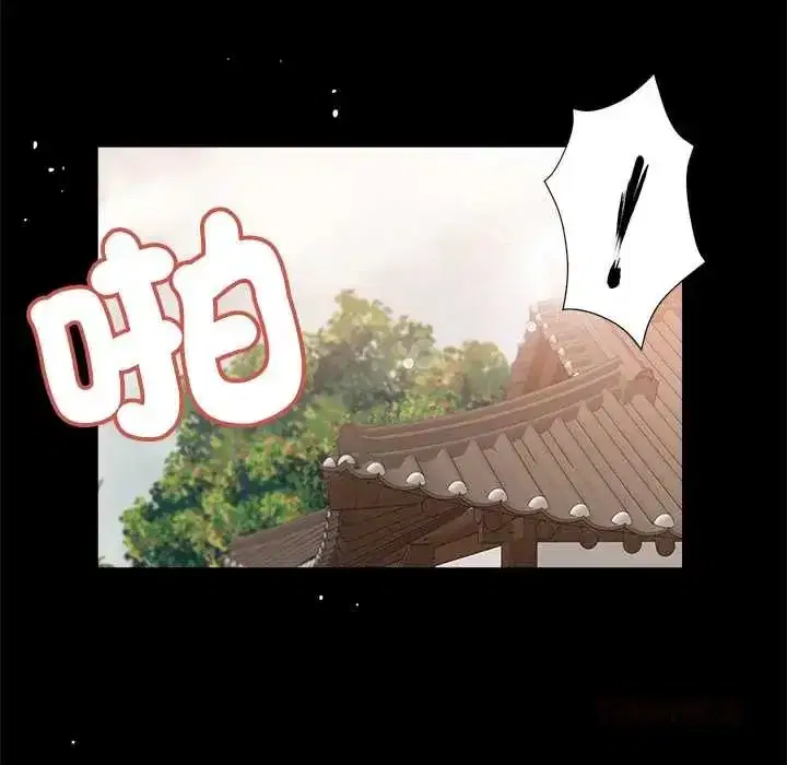 第41話