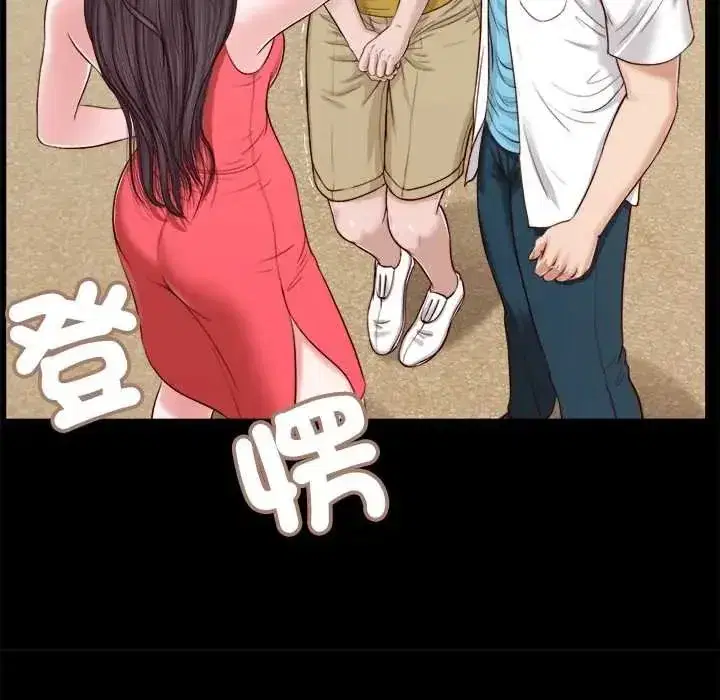 第41話