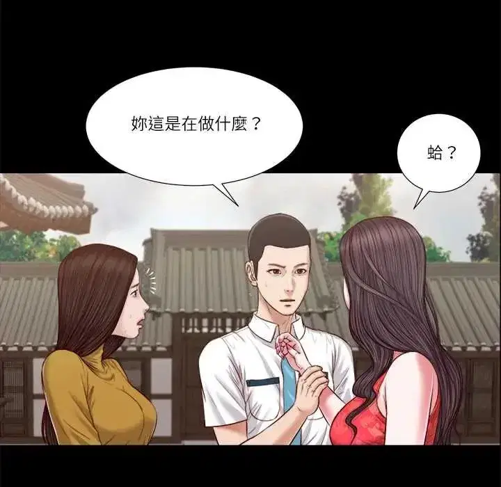 第41話