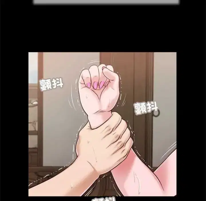 第41話