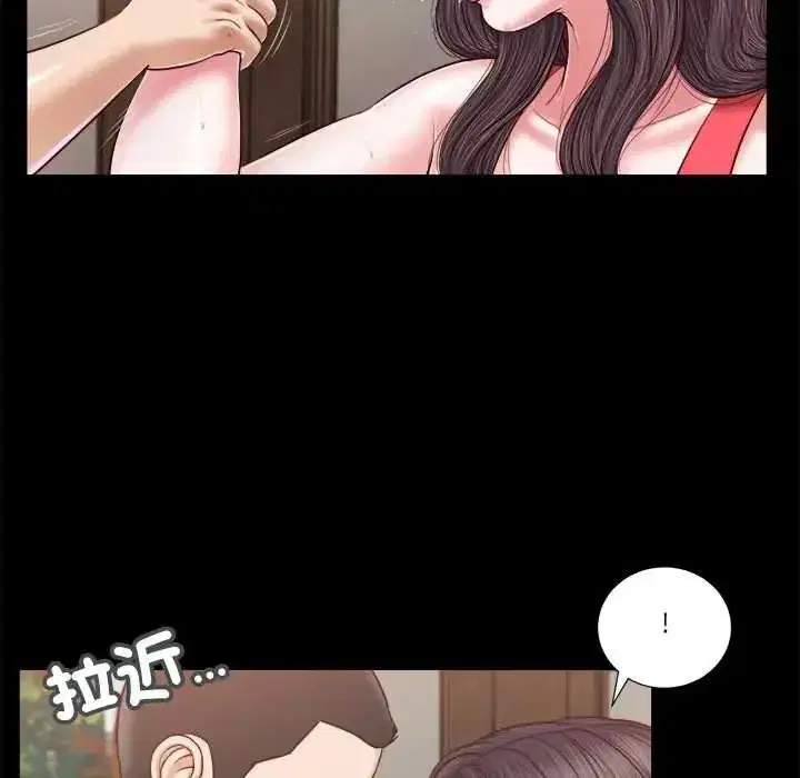 第41話