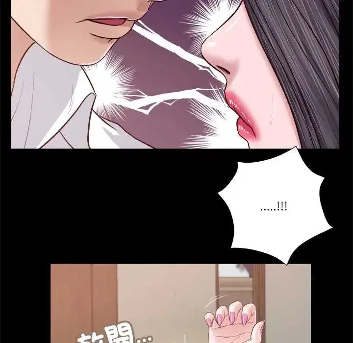 第41話