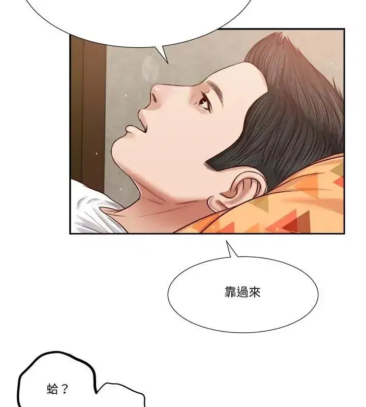 第42話