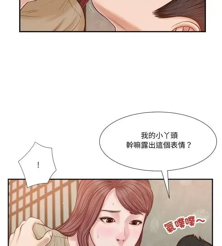 第42話