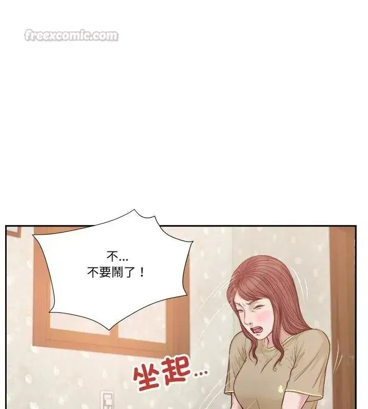 第42話