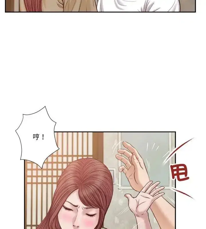 第42話