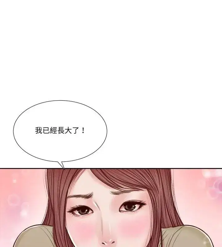 第42話
