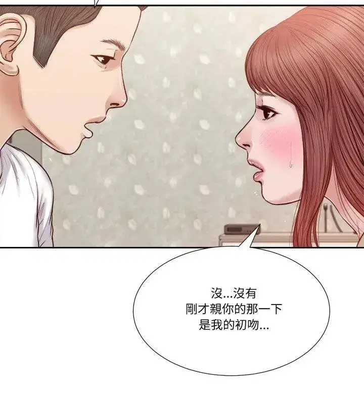 第42話