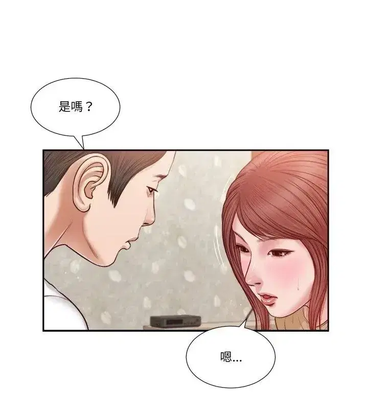 第42話