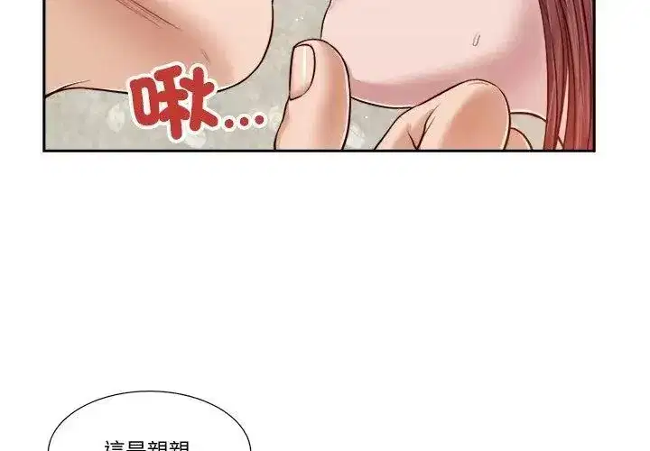 第42話