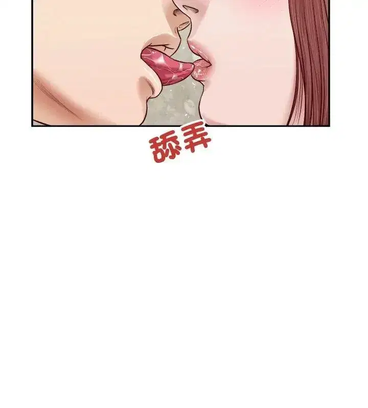 第42話