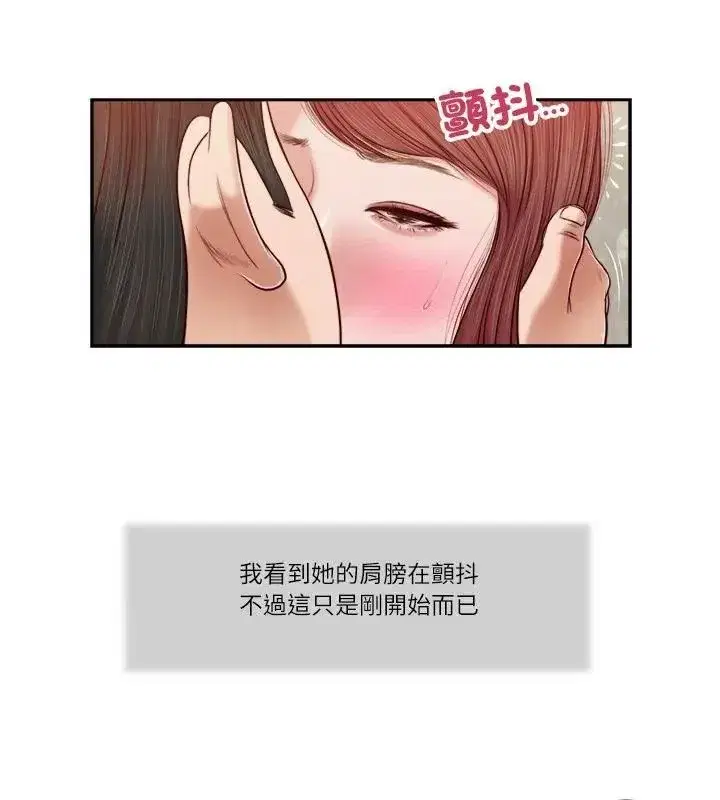 第42話