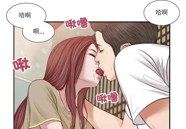 第42話