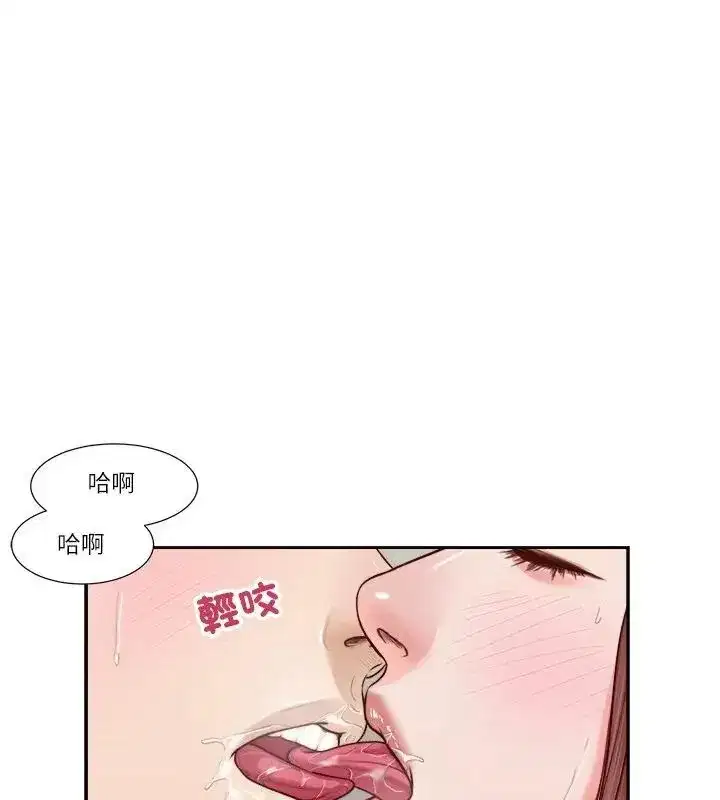 第42話