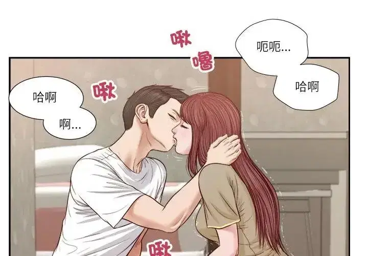 第42話