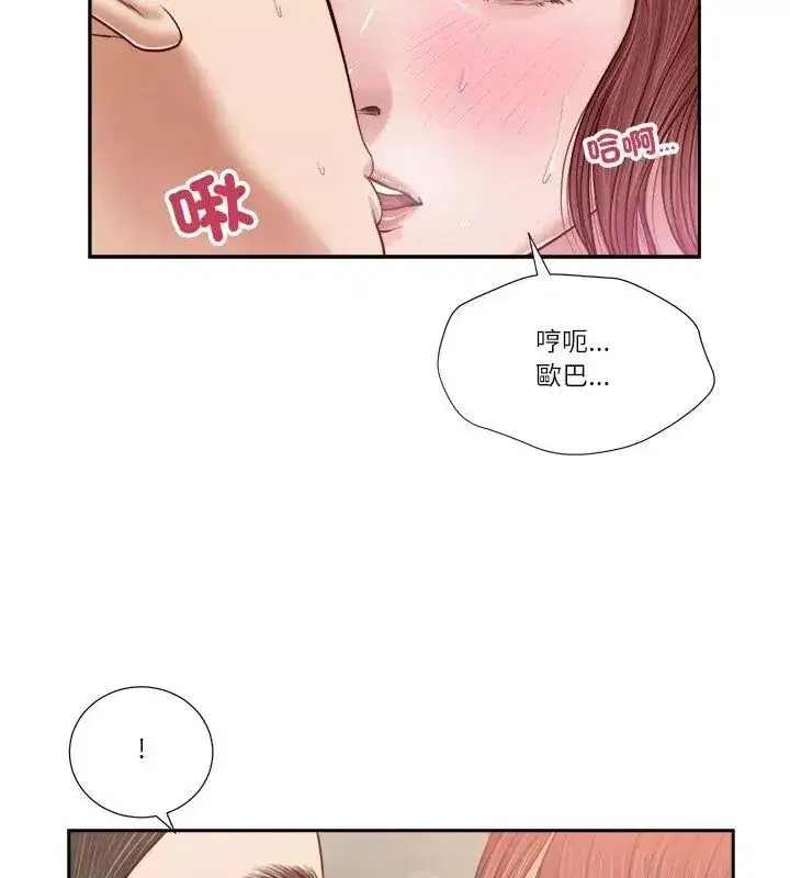 第42話