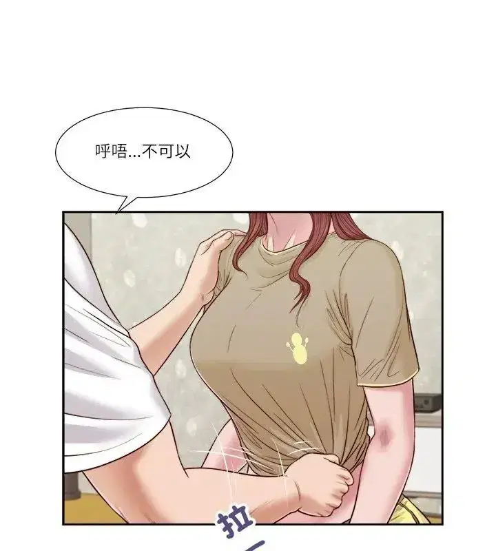 第42話