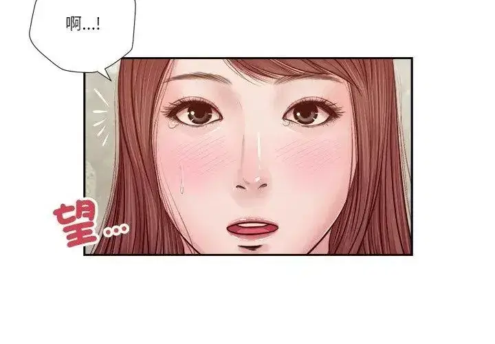 第42話
