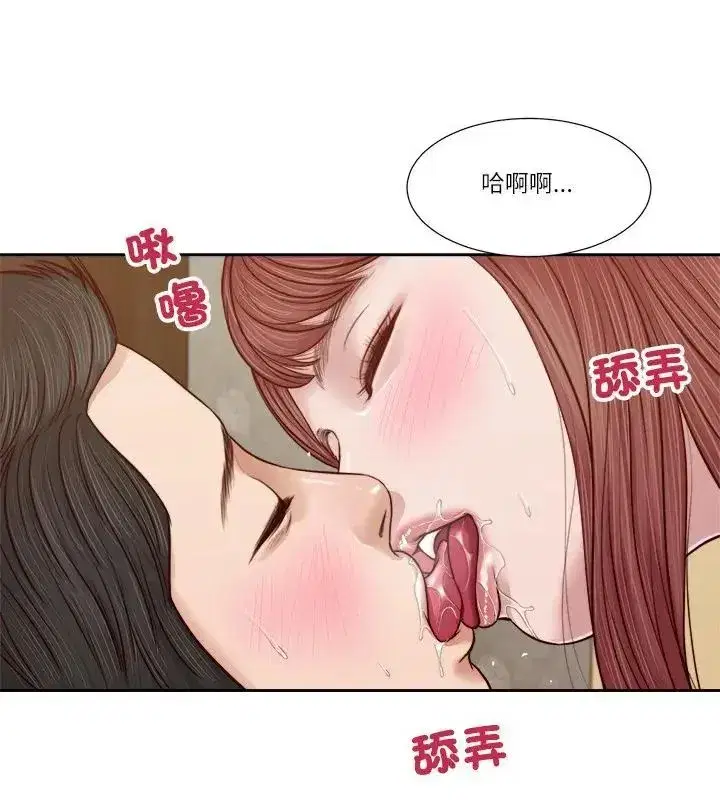 第42話